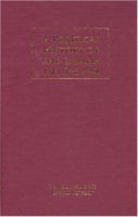 A Political History of The Gambia, 1816-1994 (Rochester Studies in African History and the Diaspora) артикул 7965d.