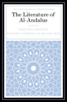 Literature of Al-Andalus, The (The Cambridge History of Arabic Literature) артикул 8019d.
