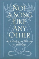 Not a Song Like Any Other: An Anthology of Writings by Mori Ogai артикул 8020d.